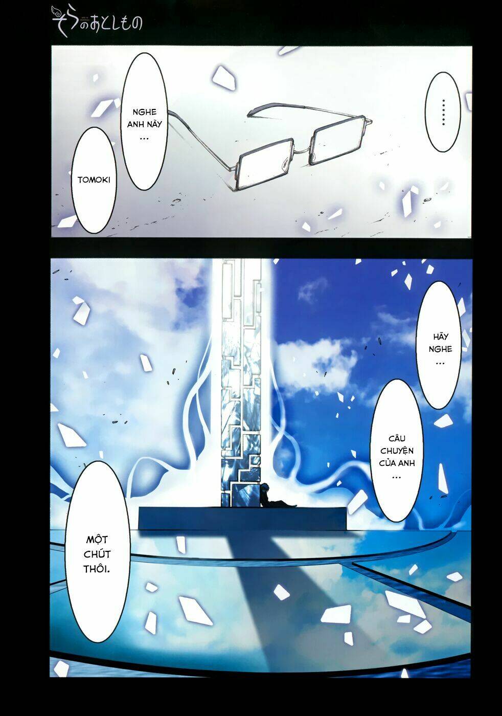 vật thất lạc của bầu trời chapter 74 2