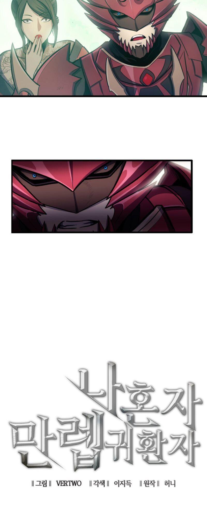 tôi trở lại thăng cấp một mình chapter 26 16