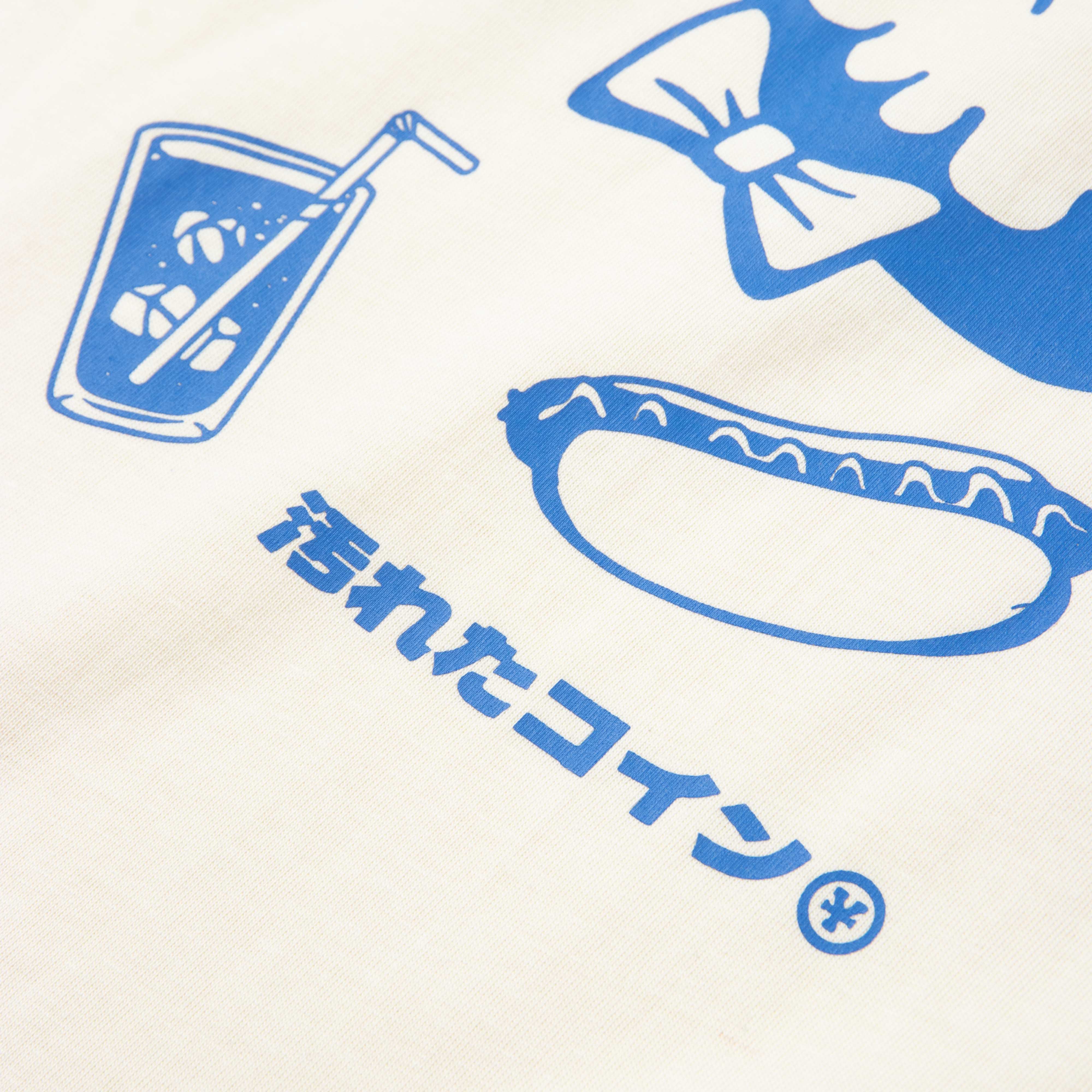 Áo Thun Dico Chef T-shirt - Cream