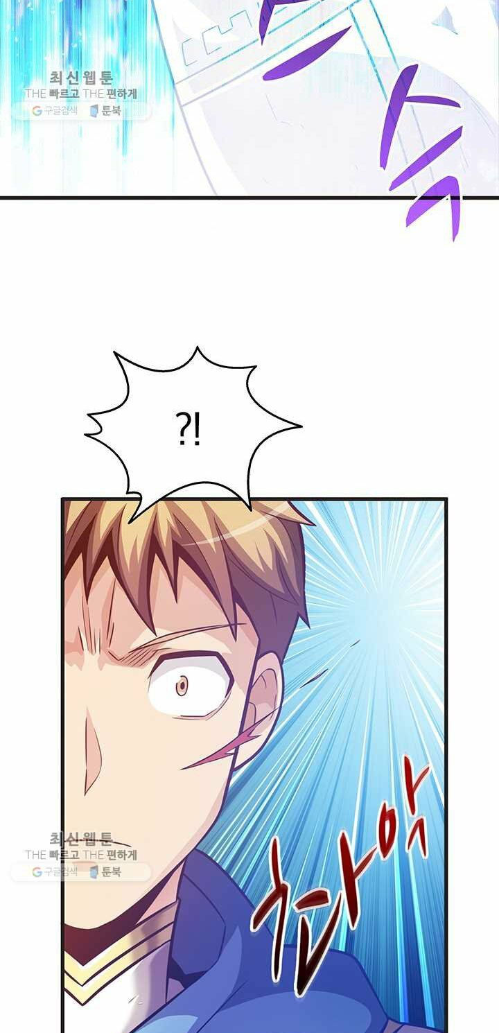 arcane sniper chapter 29 29