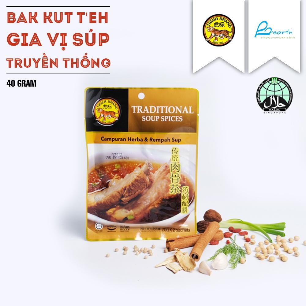 BAK KUT TEH GIA VỊ SÚP TRUYỀN THỐNG TIGER BRAND – TIGER BRAND BAK KUT TEH TRADITIONAL SOUP SPICE (40GR)