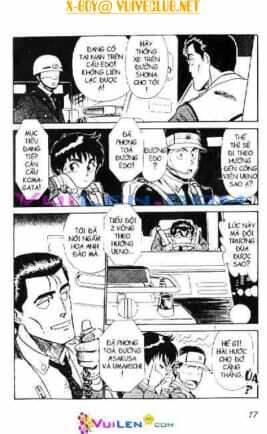 cảnh sát cơ động chapter 2 16