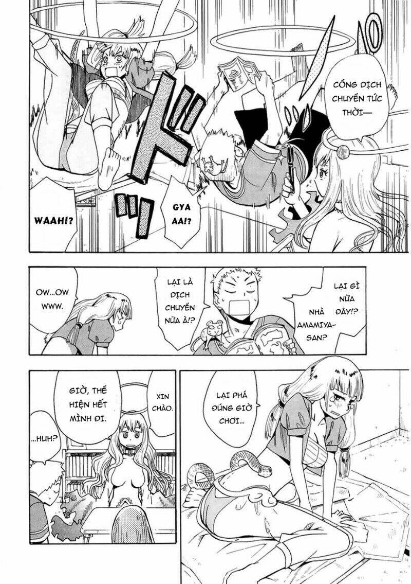 hoshi no samidare - lucifer and the biscuit hammer chapter 35 12