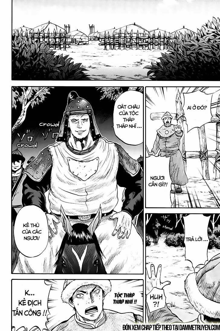 horizon (okada takuya) chapter 25 11