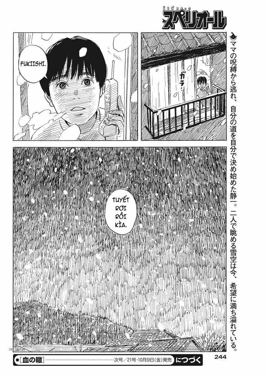 chi no wadachi chapter 83 27