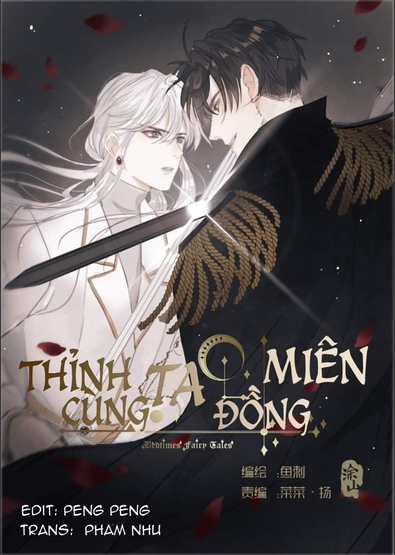 Thỉnh Cùng Ta Đồng Miên-Xin Hãy Ngủ Cùng Ta chapter 11