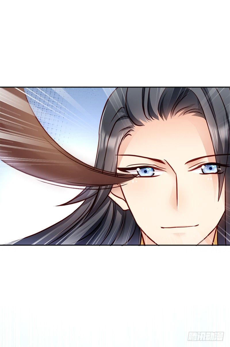 độc tâm cuồng phi khuynh thiên hạ chapter 10 9