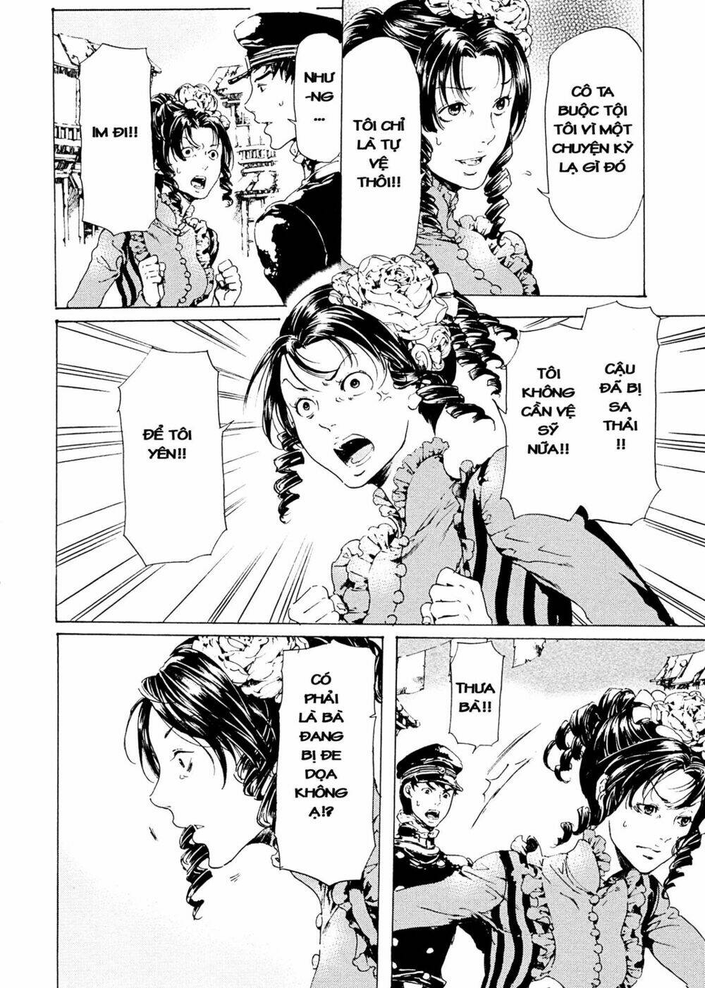 adekan chapter 41 53