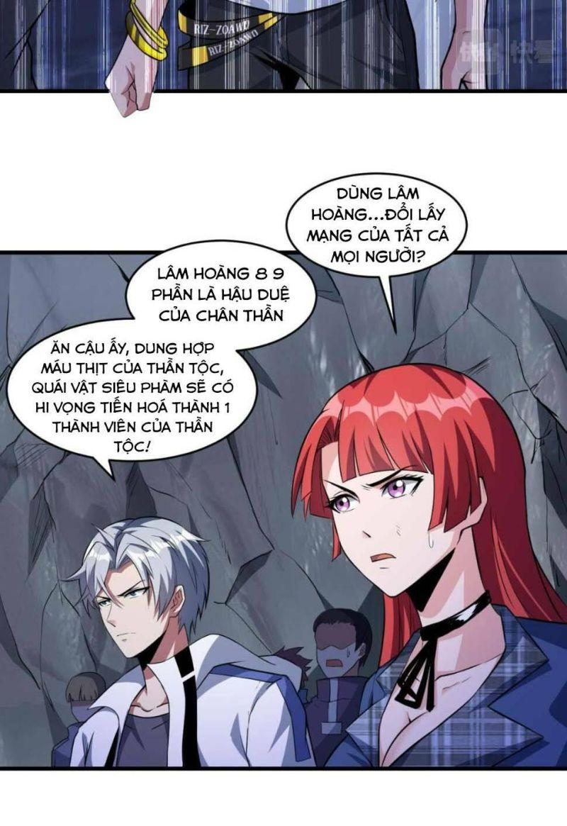 jjjjjj... chapter 27 4