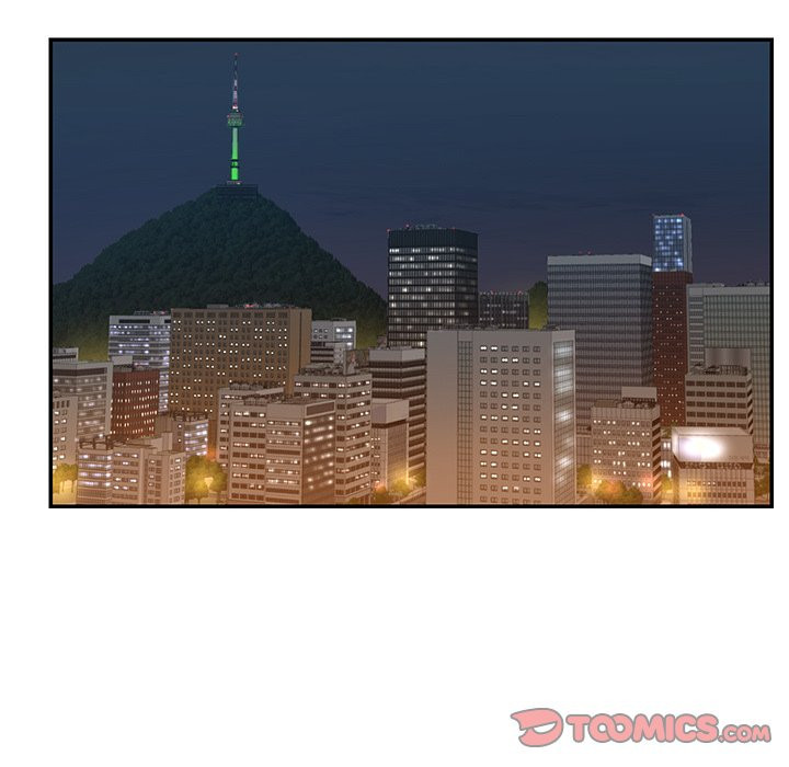 vứt bỏ chapter 41 17