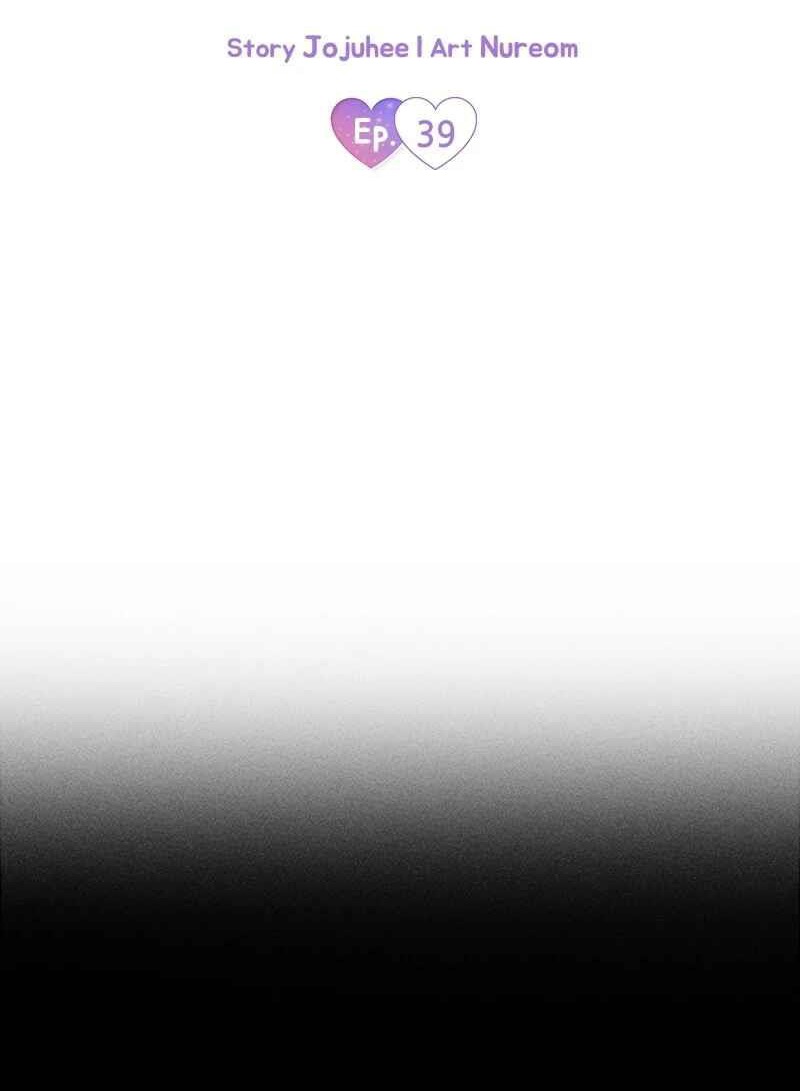 cuộc sống riêng của chị tôi chapter 39 25