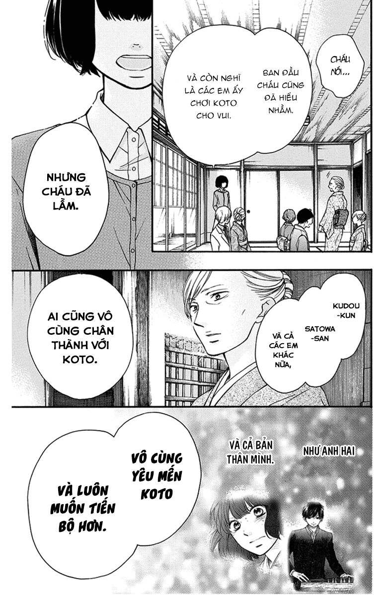 kono oto tomare! chapter 42 21