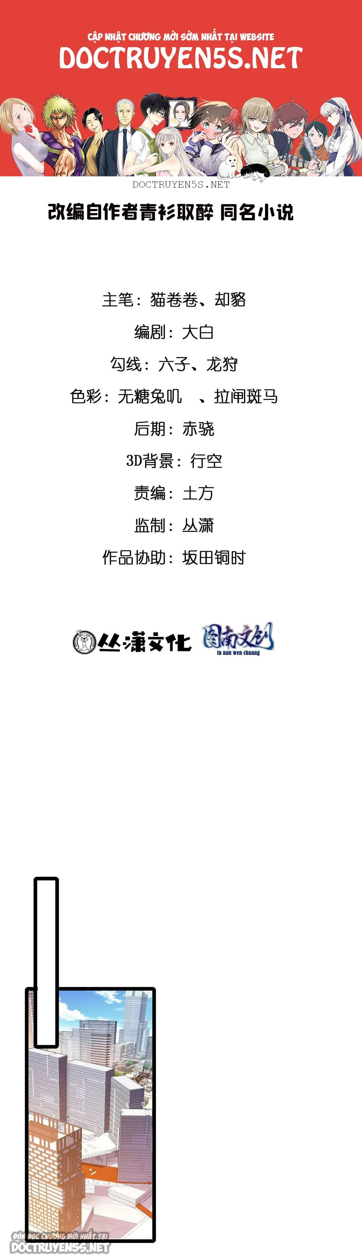 ta làm giàu từ thua lỗ game chapter 34 1