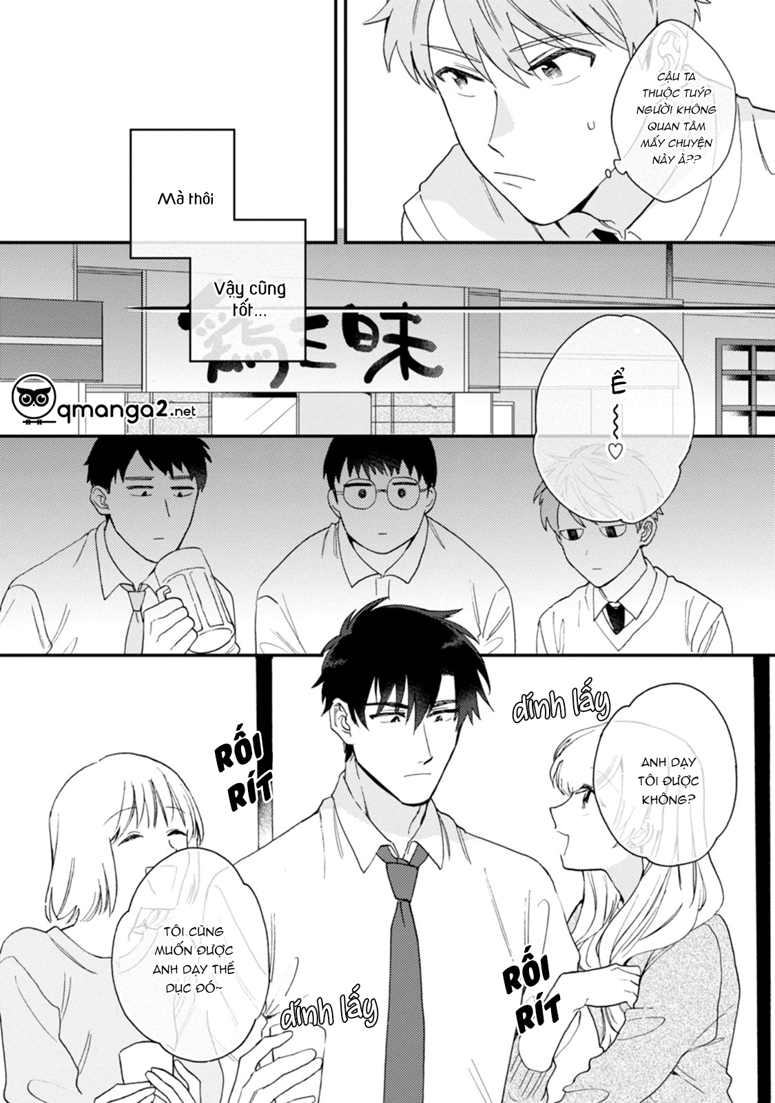 unhappy hour night chapter 3 6