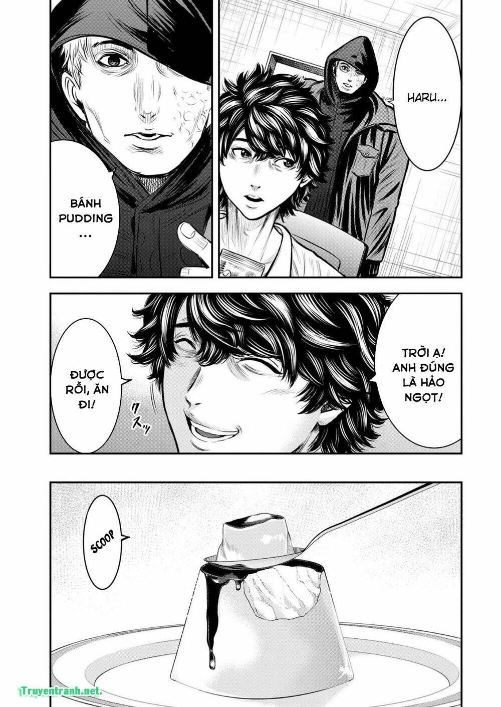 kuroisha no dessert chapter 2 4