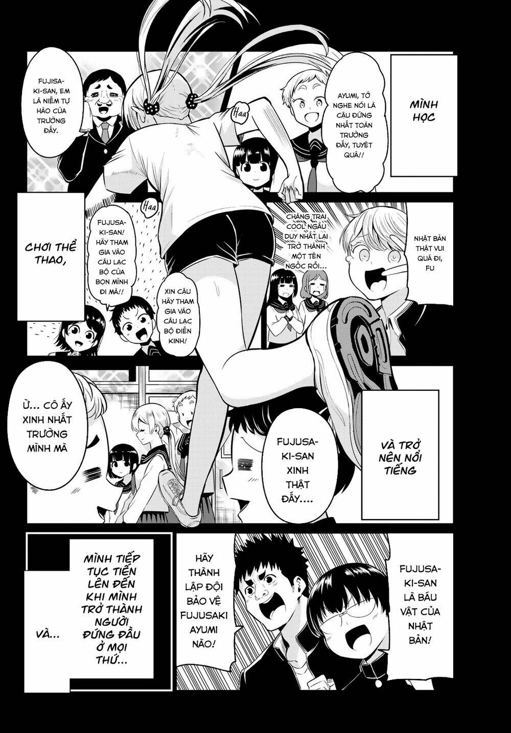 sekai ka kanojo ka erabenai chapter 35 17