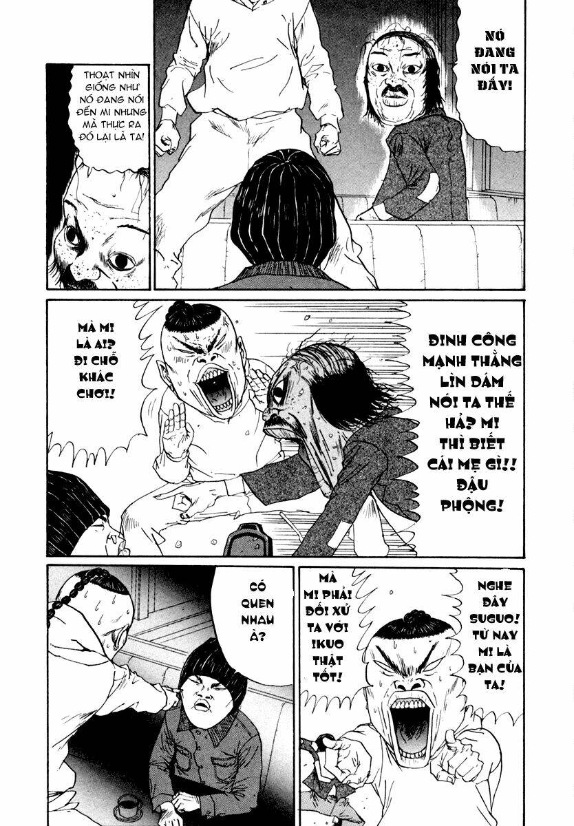 boku to issho chapter 23 7