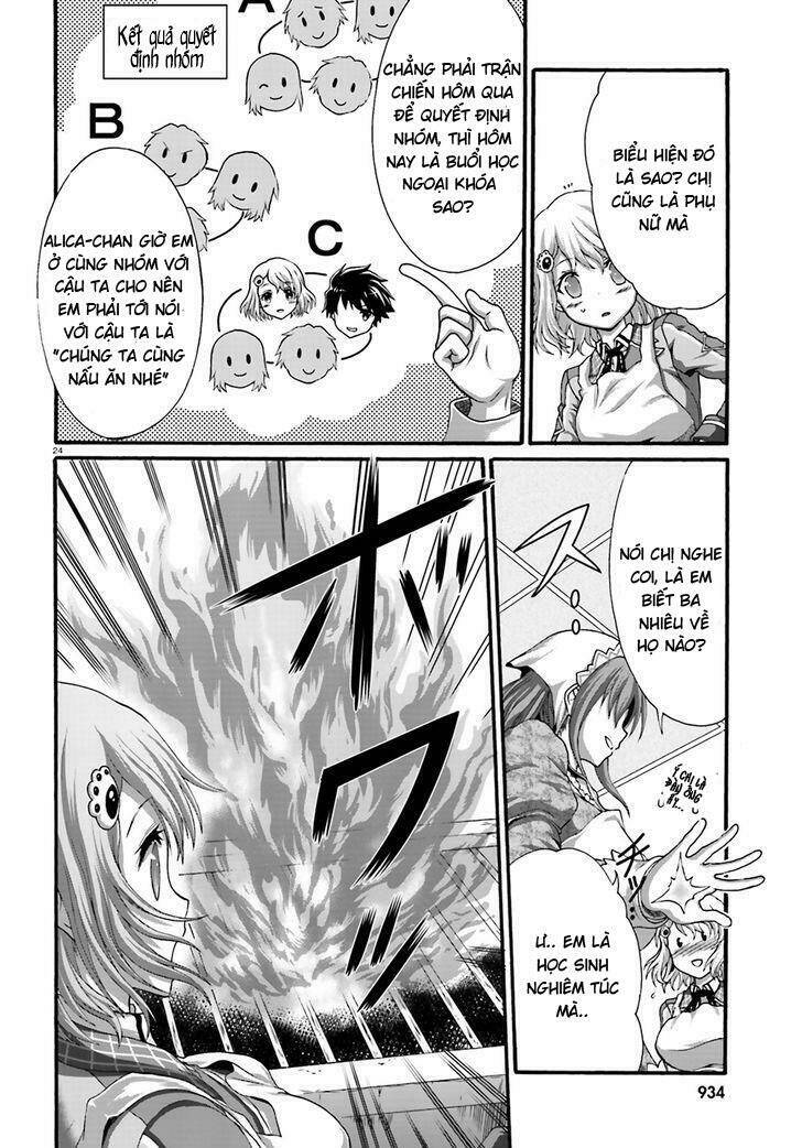 dekisokonai no monster trainer chapter 4 24