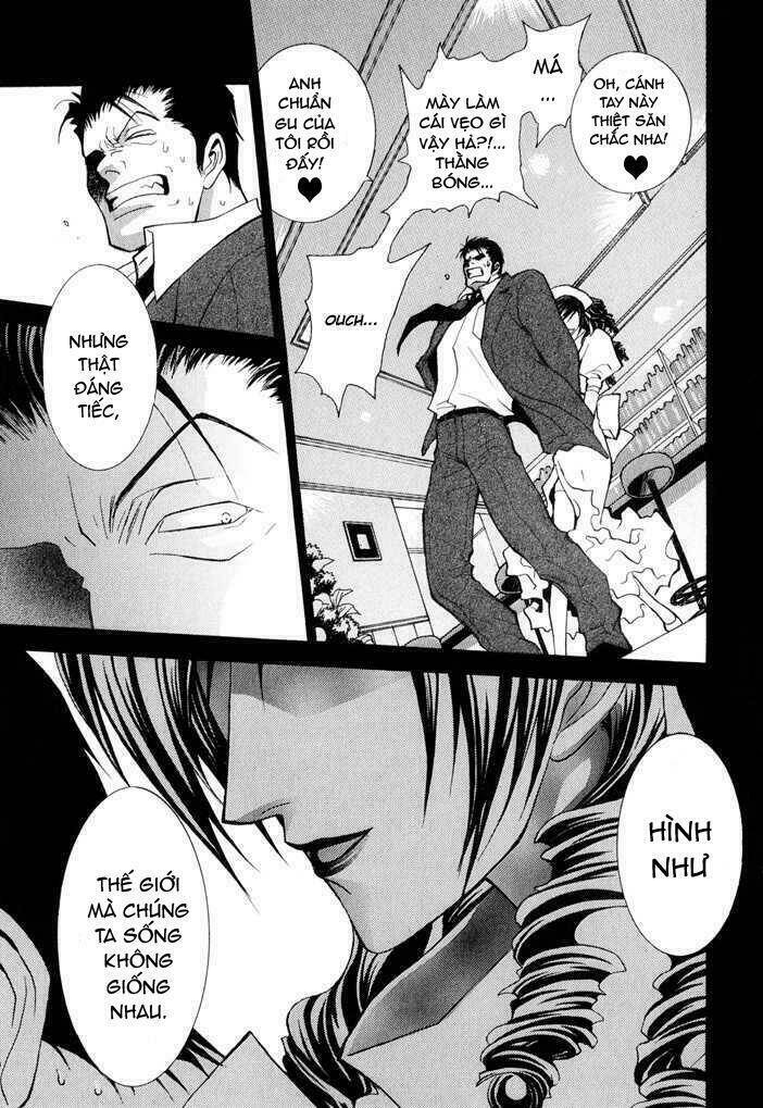 okane ga nai (no money) chapter 30 25