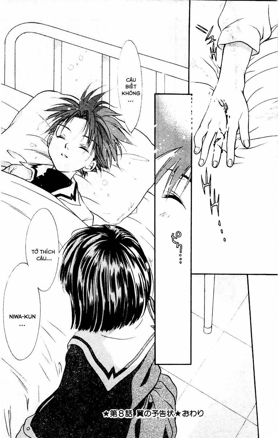 thiên sứ d.n chapter 8 26