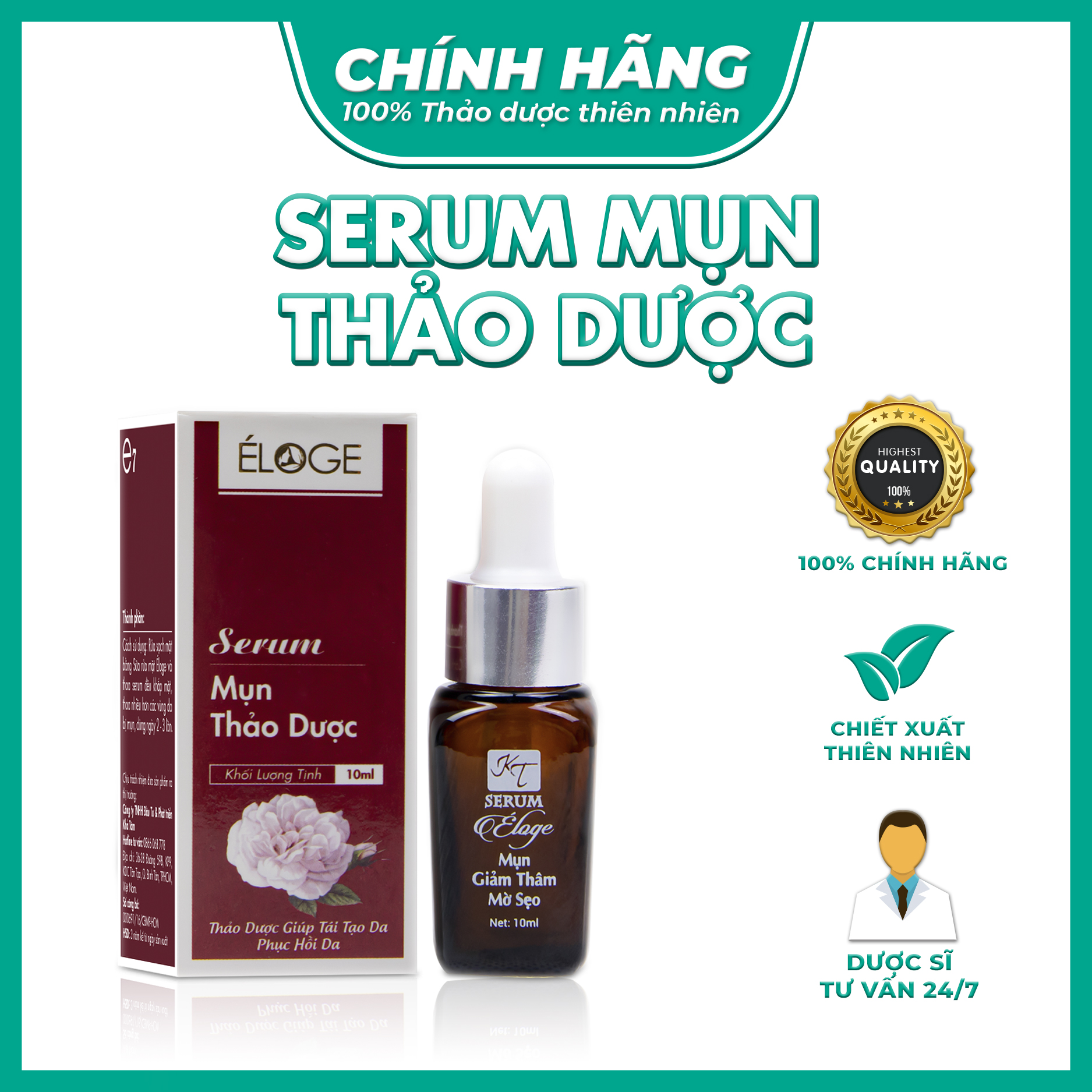 SERUM MỤN ELOGE E7 - KHẢ TÂM - GIẢM MỤN, GIẢM THÂM, TRẮNG DA