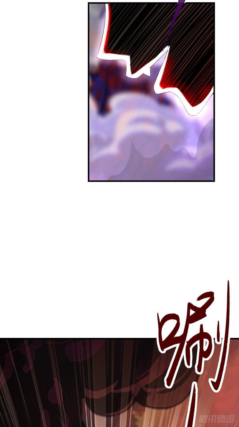 trên người ta có một cái cây thần thoại chapter 3 32