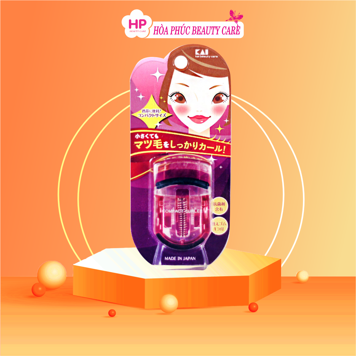 Mascara Chuốt Mi Dày Rậm Lông Mi, Không Lem Trôi Kissme Volum Super WP (6g)