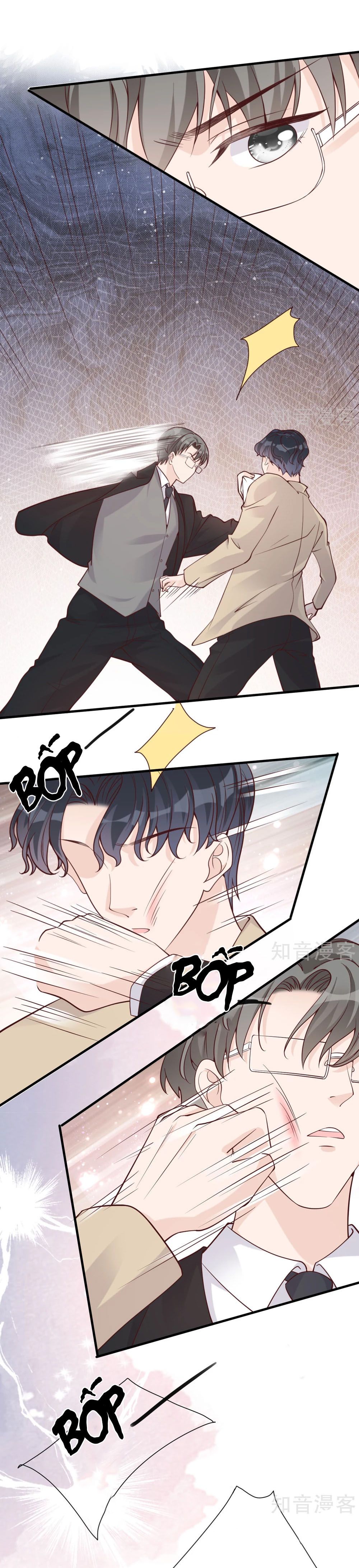 take me out chapter 36 5