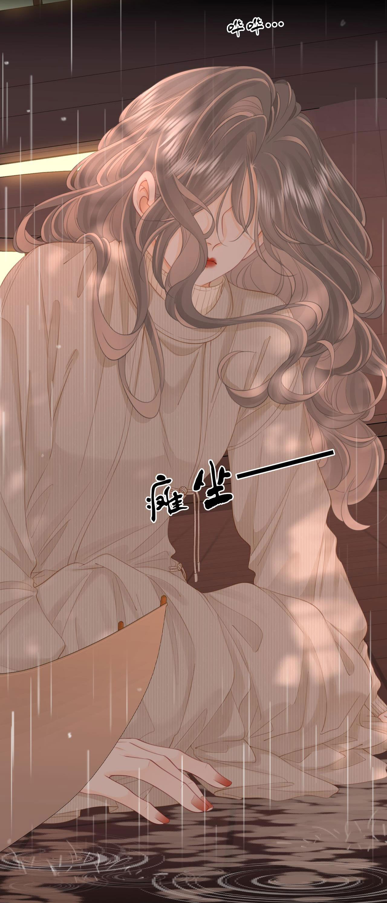 cố tiểu thư và khúc tiểu thư chapter 104 12