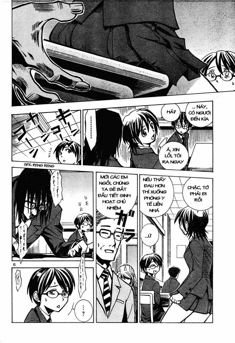 oshioki shaman musume chapter 1 6