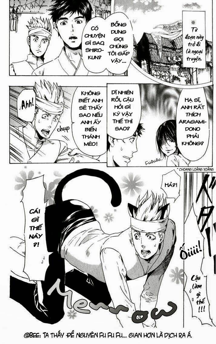 adekan chapter 15 25