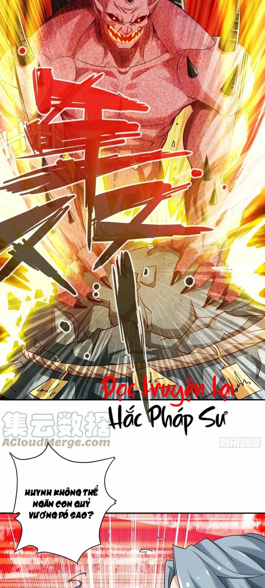 chư thiên ký chapter 317 10