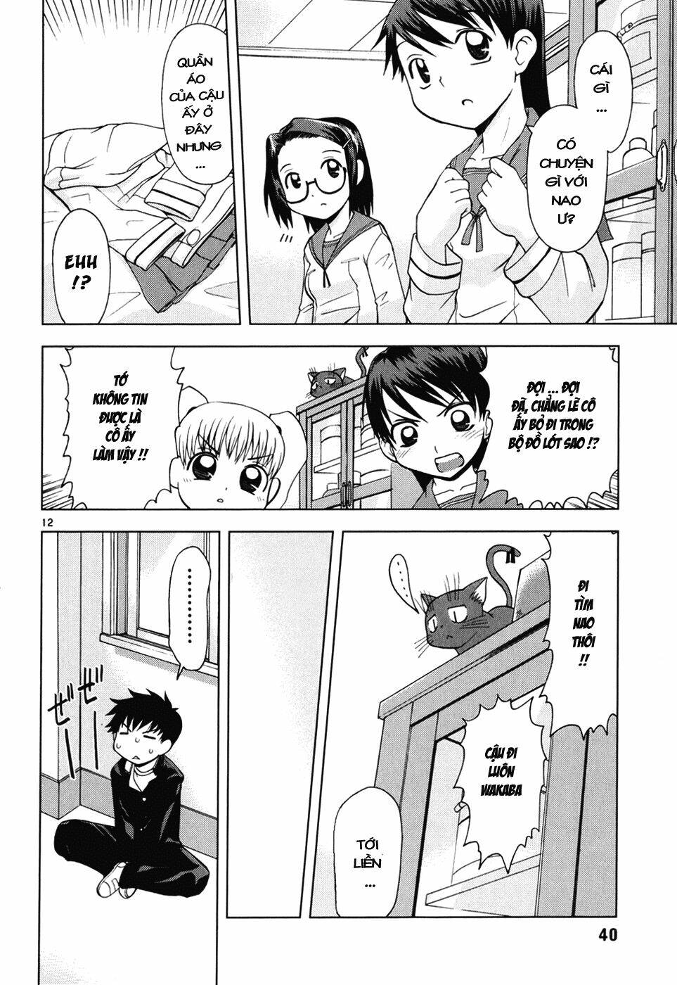 koi neko chapter 21 12