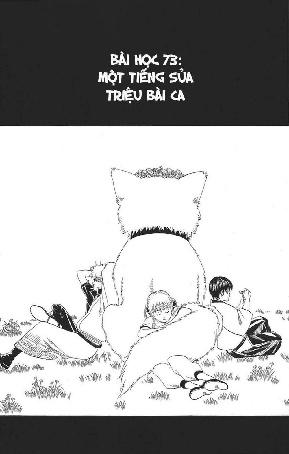 gintama - linh hồn bạc chapter 73 1
