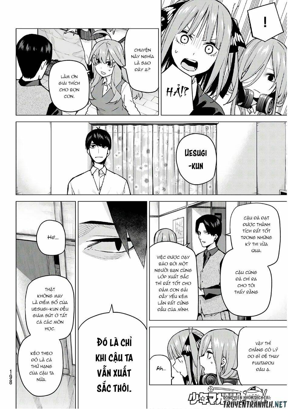 the five wedded brides chapter 73 11