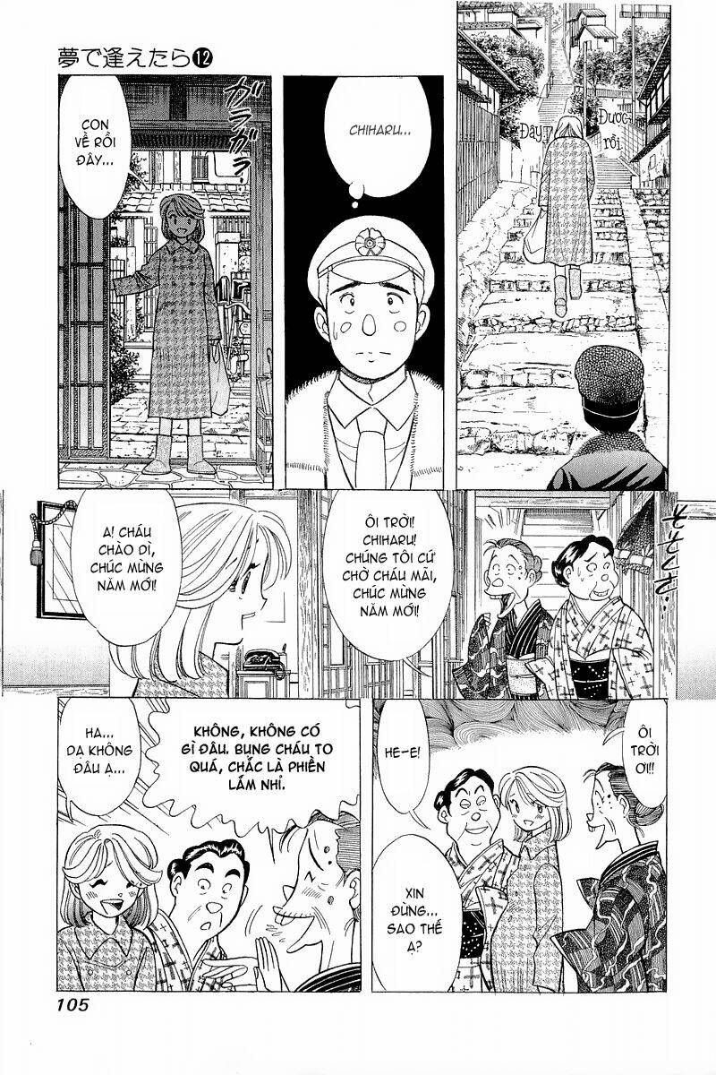 yume de aetara chapter 96 10