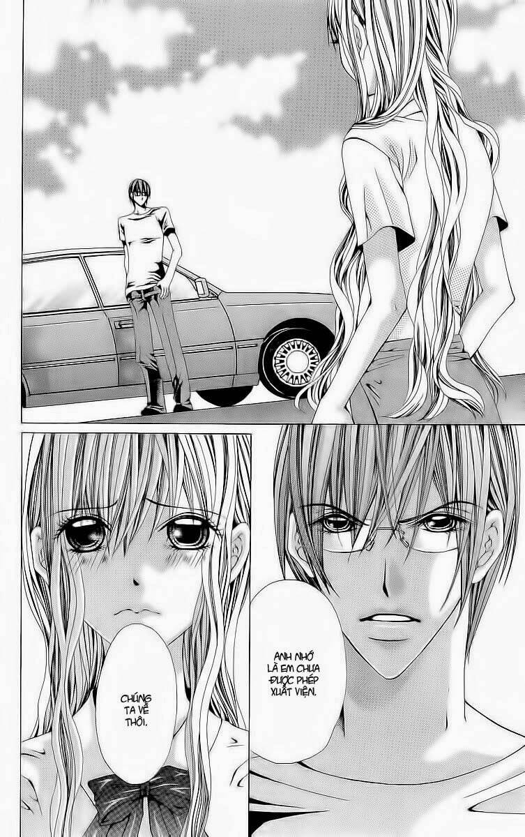 nemuri hime - yume miru youni koishiteru chapter 4 14