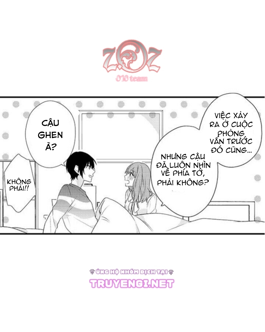 oyama no, otoko na sugao ~ chanto ore wo miteitte chapter 15 15