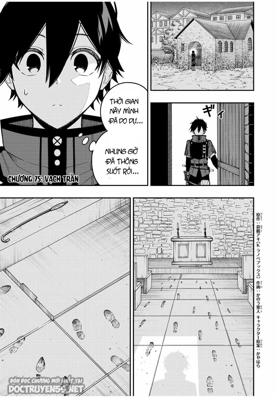 rettou hito no maken tsukai: sukiruboudo wo kushi shite saikyou ni itaru chapter 75 3