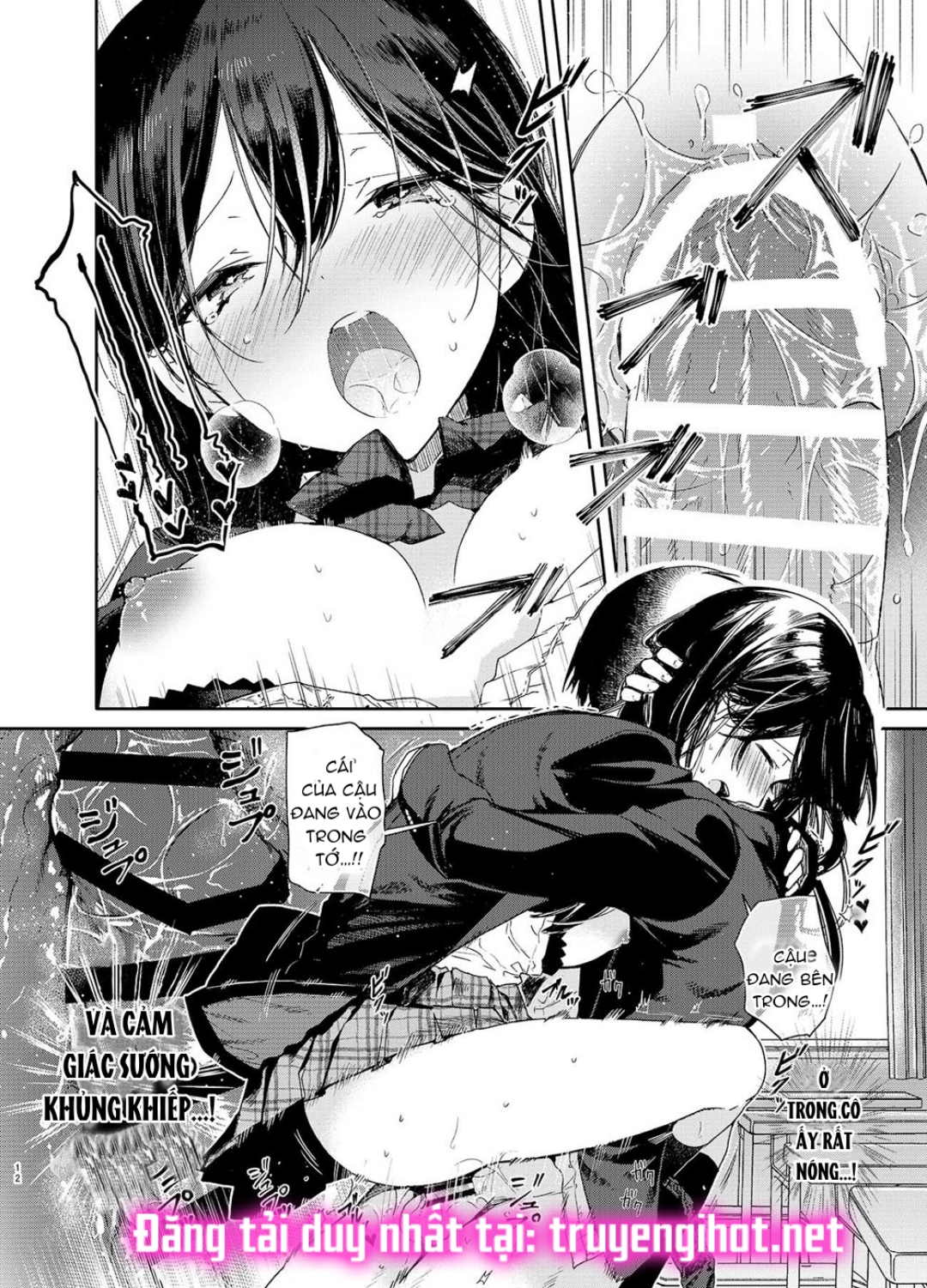 hentai never die - mary chapter 3.1 13
