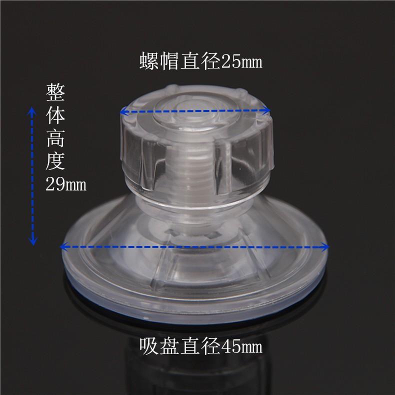 Hít kính cao cấp - hút kính loại tốt - Mút kính chất lượng cao