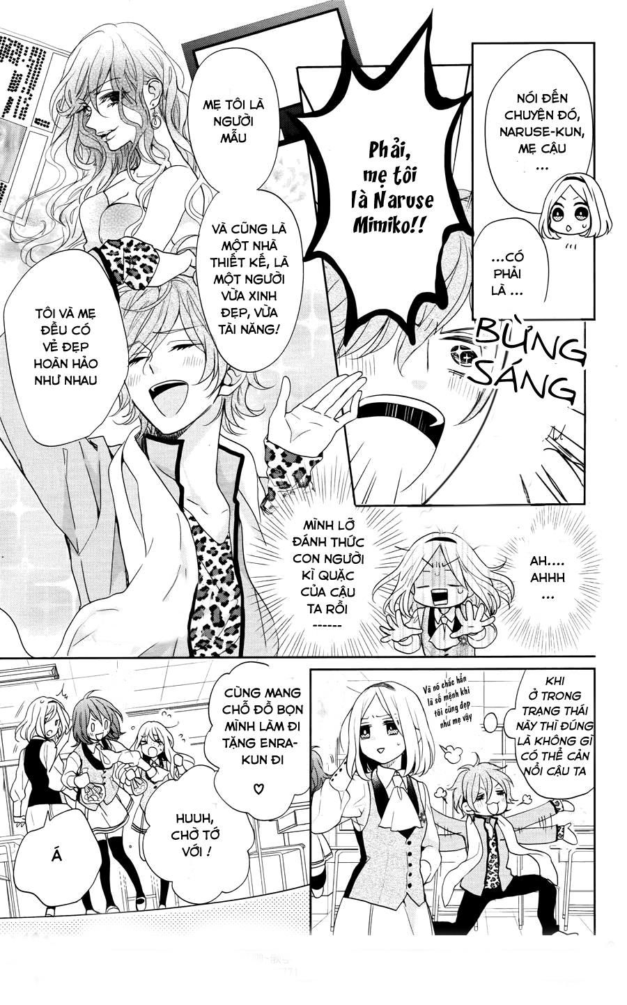 jigoku no enra chapter 3 7