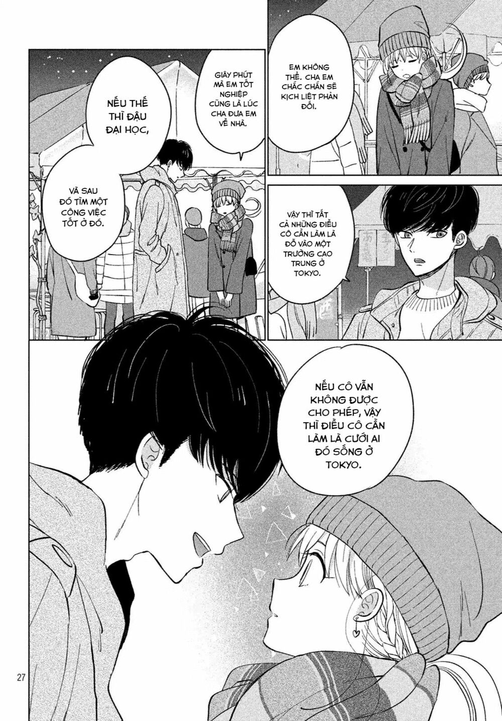 cô dâu (←chưa cưới) của atsumori-kun chapter 1 24