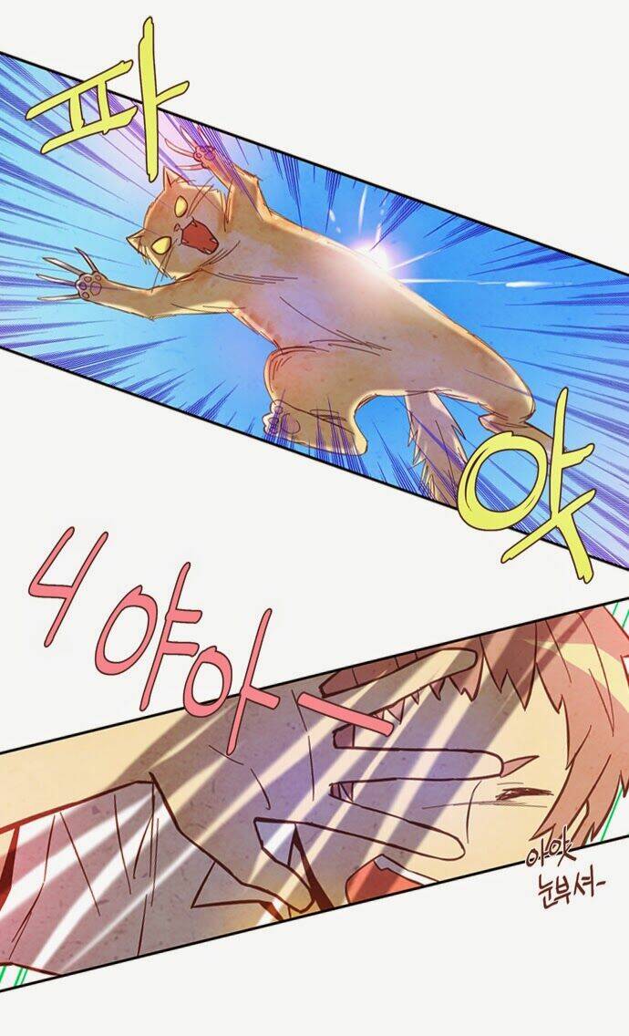 evergreen tea chapter 8 19