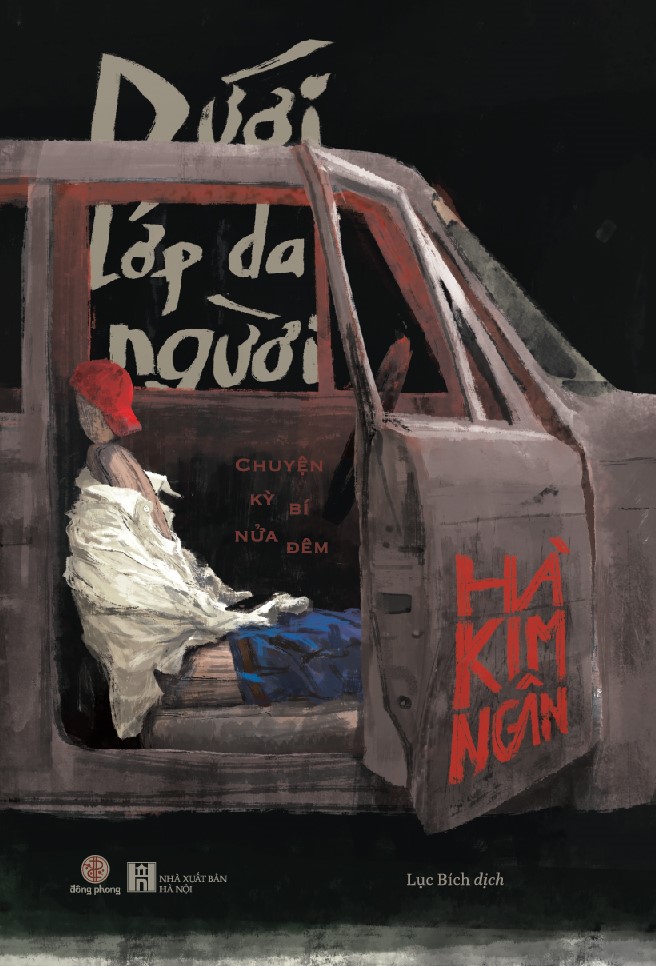 Sách - Dưới lớp da người (Hà Kim Ngân) (Nhã Nam Official)