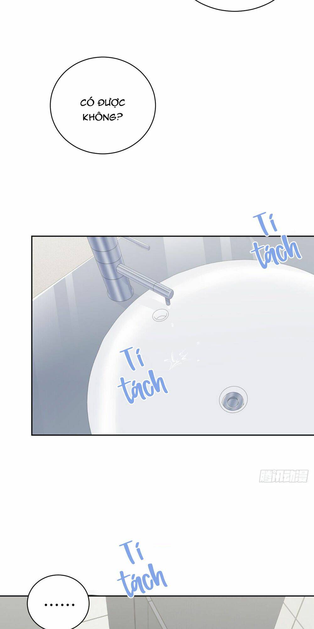 nhạc phụ đại nhân là lão bà chapter 63 17