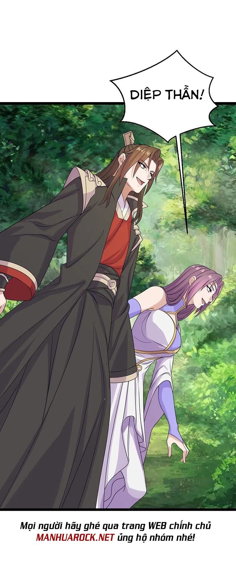 tiên võ đế tôn chapter 238 11