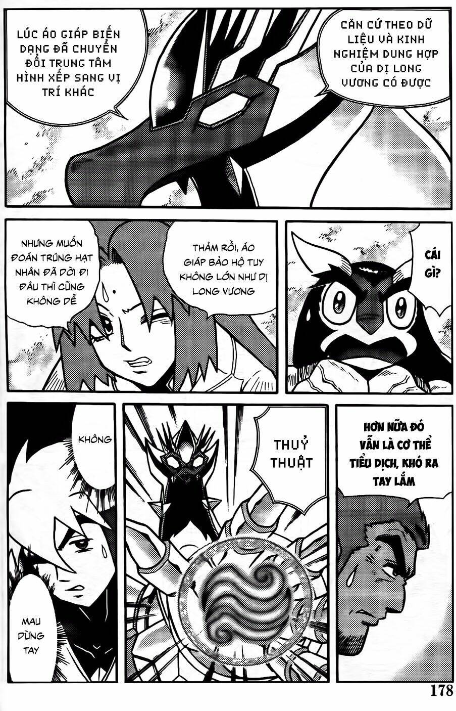 hiệp sĩ giấy g chapter 99.2 9