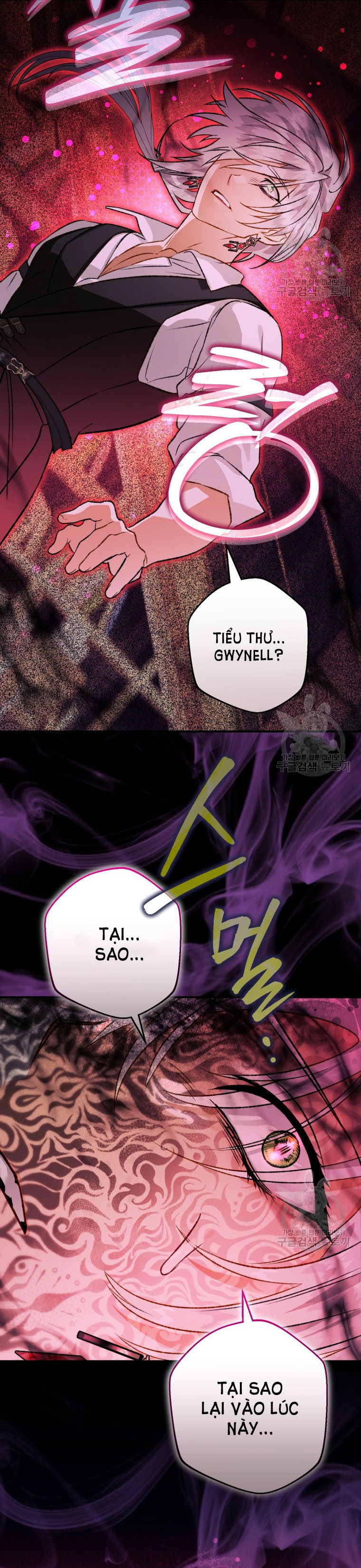 Bỗng Tôi Biến Thành Quạ Đen chapter 86.1 - Trang 3