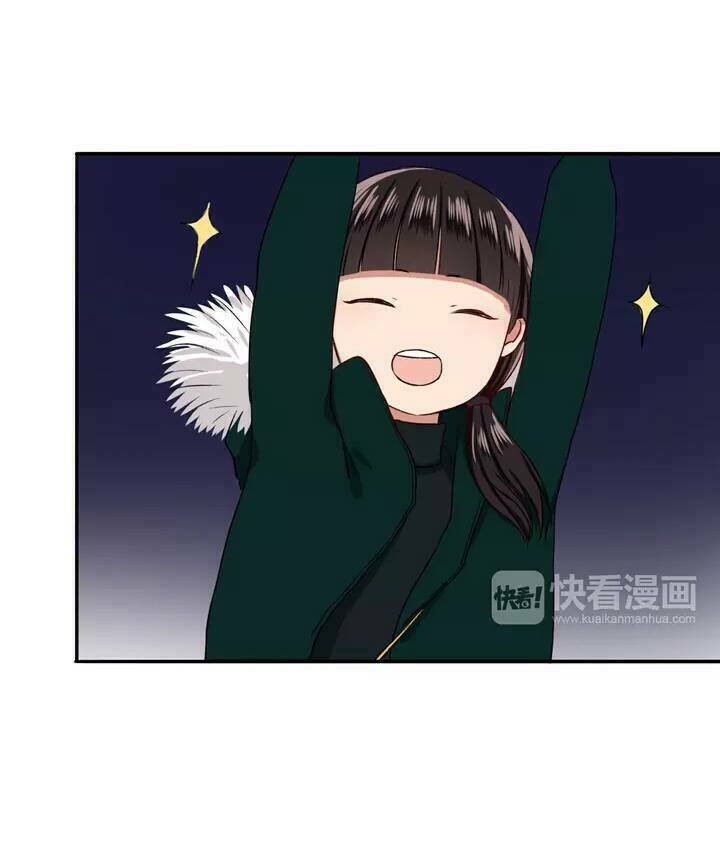 chào buổi sáng, hướng dương chapter 12 20